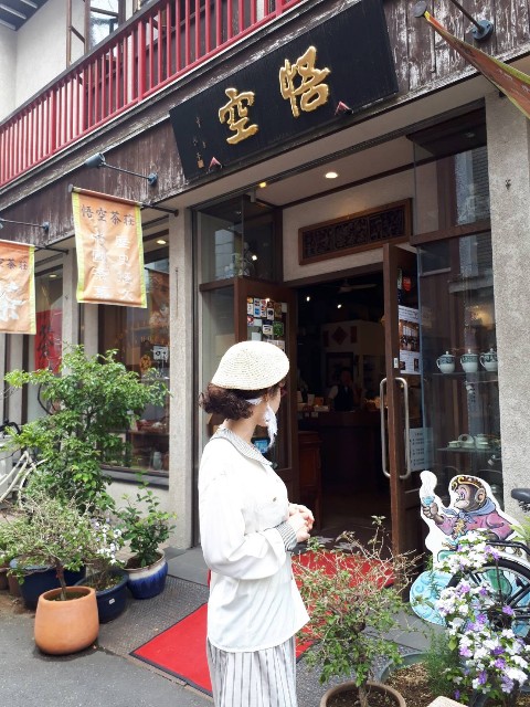 f:id:goldenmilk:20190520212045j:image