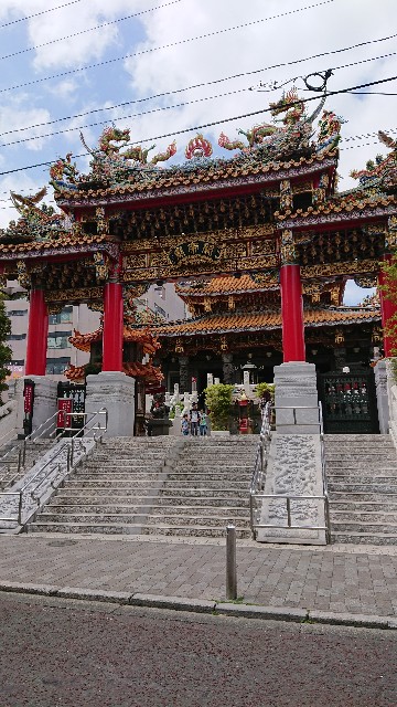 f:id:goldenmilk:20190520212444j:image