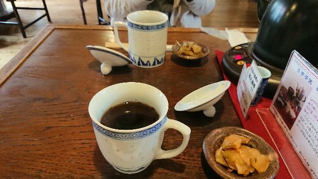 f:id:goldenmilk:20190520213059j:image