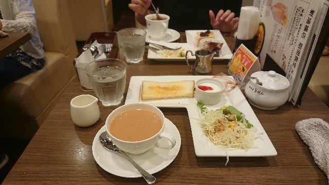 f:id:goldenmilk:20190818103635j:image f:id:goldenmilk:20190818103635j:image