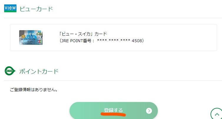 f:id:goldenmilk:20191002205319j:plain