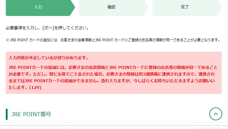 f:id:goldenmilk:20191002205622p:plain