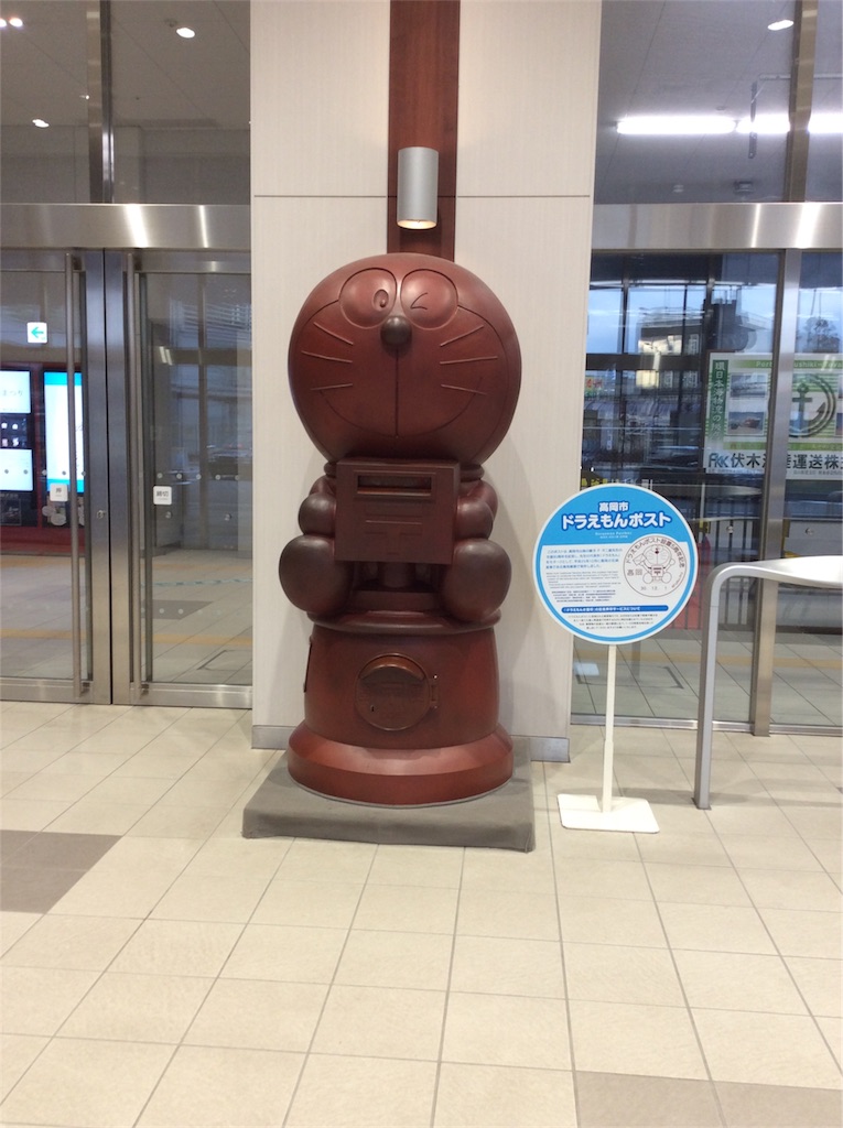 f:id:goldenmilk:20191123162540j:image