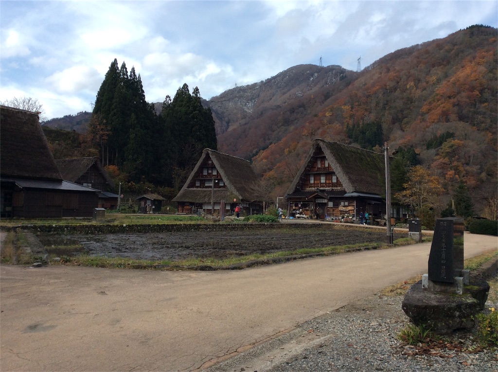 f:id:goldenmilk:20191123162606j:image