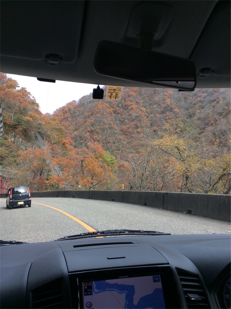 f:id:goldenmilk:20191123162611j:image