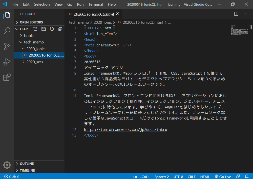 f:id:goldenmilk:20200516234905p:plain f:id:goldenmilk:20200516234905p:plain