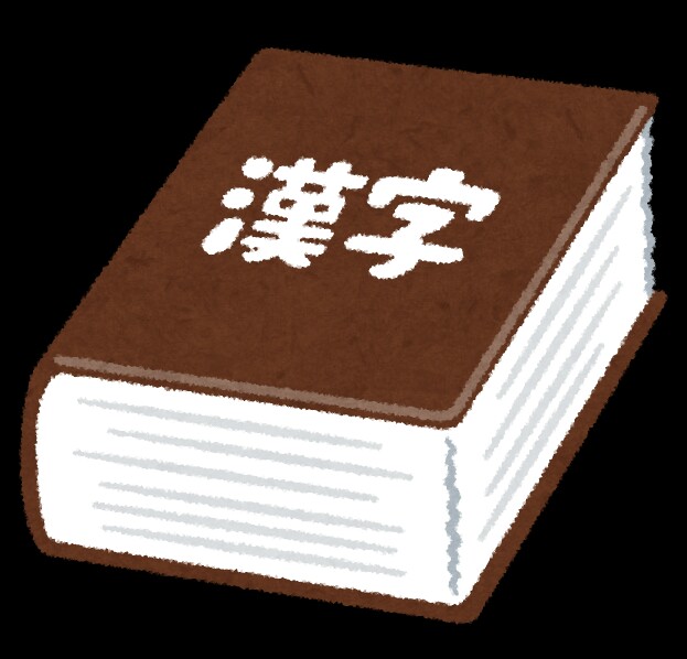 f:id:goldenretrievers:20170225164946j:image f:id:goldenretrievers:20170225164946j:image