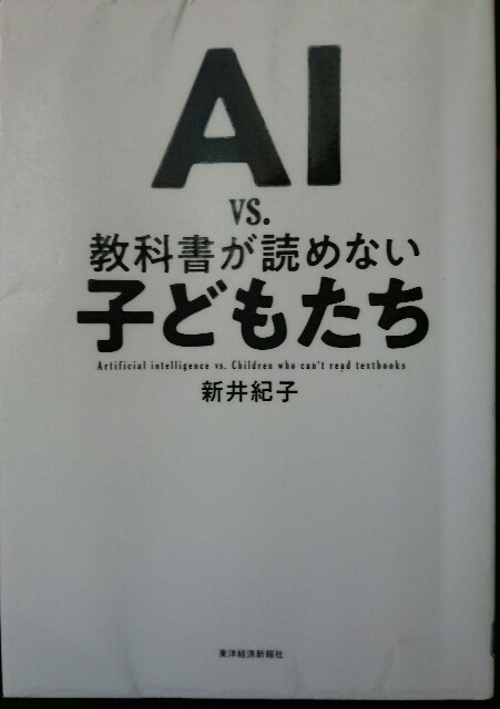 f:id:goldenretrievers:20200608145726j:image