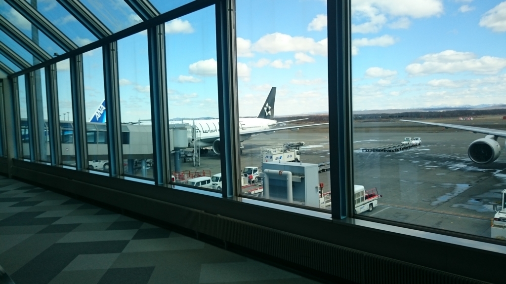 f:id:goldenrocky:20180401074602j:plain