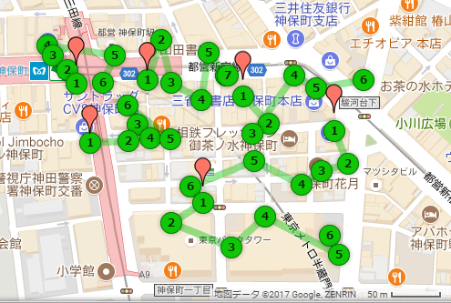 f:id:goldensash:20171019212744p:plain