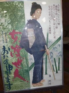 f:id:goldensnail:20081222014848j:image:w160:right