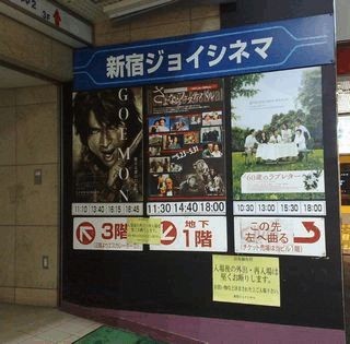 f:id:goldensnail:20090530101701j:image