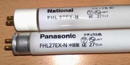 f:id:goldensnail:20091220200847j:image