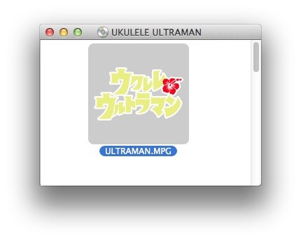 f:id:goldensnail:20140521195129j:plain