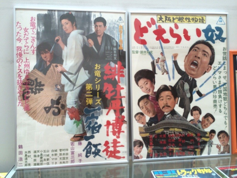 f:id:goldensnail:20140723170749j:plain