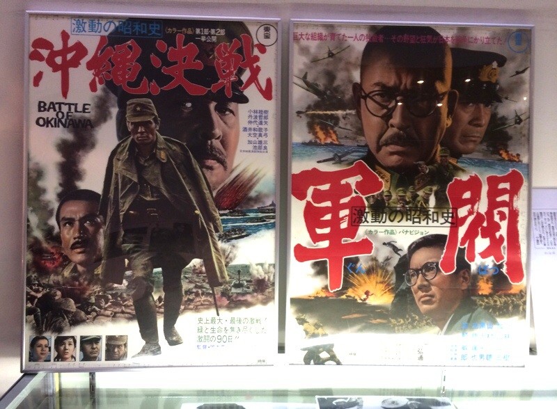 ハイキュー 各話 激動の昭和史 沖縄決戦DVD 邦画·日本映画 宮城