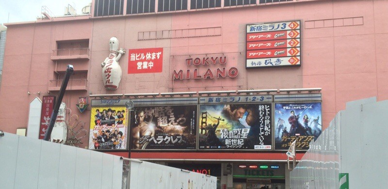 f:id:goldensnail:20141004191151j:plain
