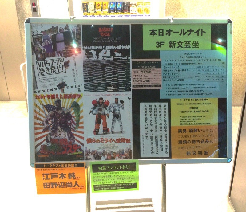 f:id:goldensnail:20141008235108j:plain f:id:goldensnail:20141008235108j:plain