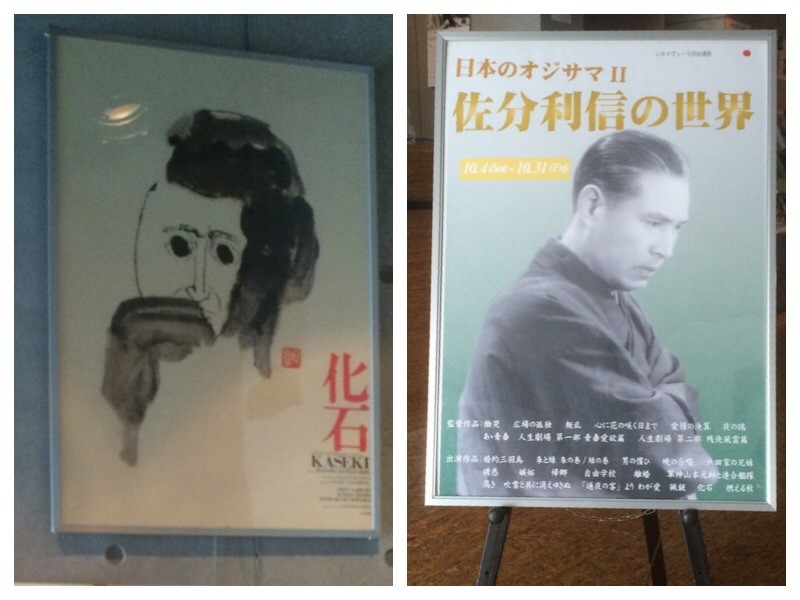 映画感想 化石 1975 ヨーロッパ ロケの映像が素敵です 退屈な日々 Der Graue Alltag