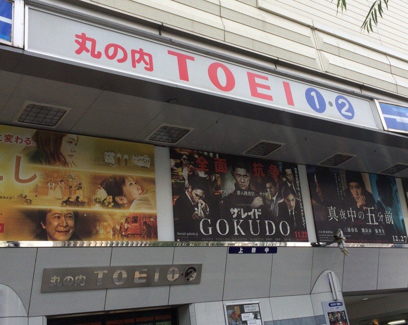 f:id:goldensnail:20141214021130j:plain f:id:goldensnail:20141214021130j:plain