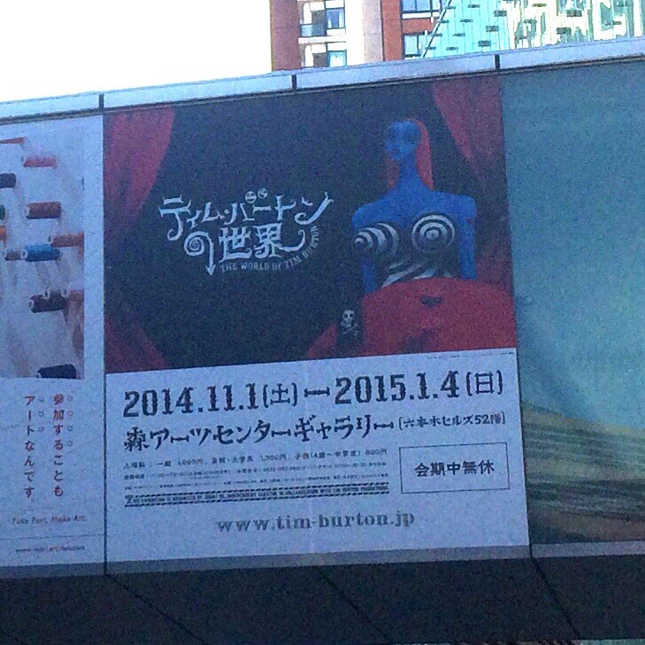 f:id:goldensnail:20141223145703j:plain f:id:goldensnail:20141223145703j:plain