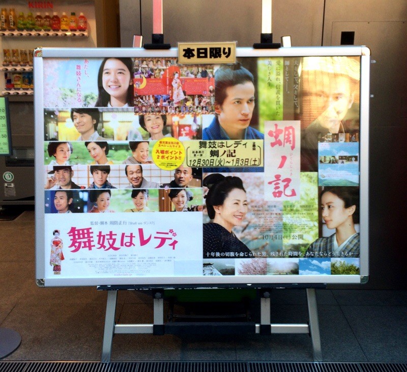 f:id:goldensnail:20150106221111j:plain