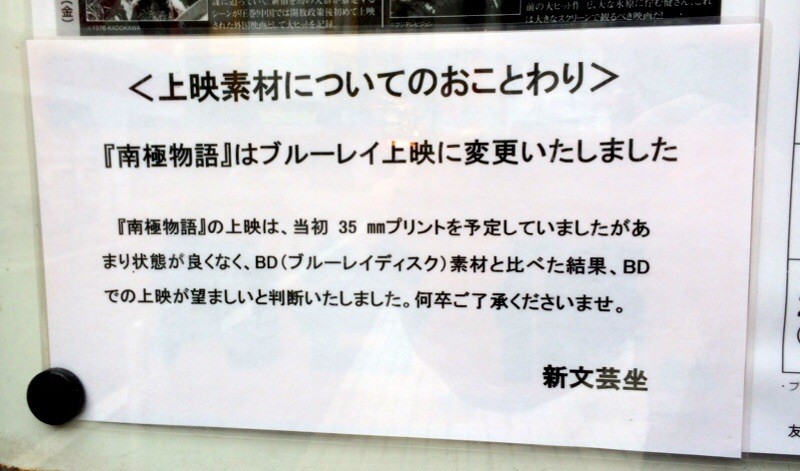f:id:goldensnail:20150130235003j:plain