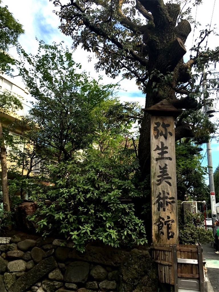 f:id:goldensnail:20161007030856j:plain:w420