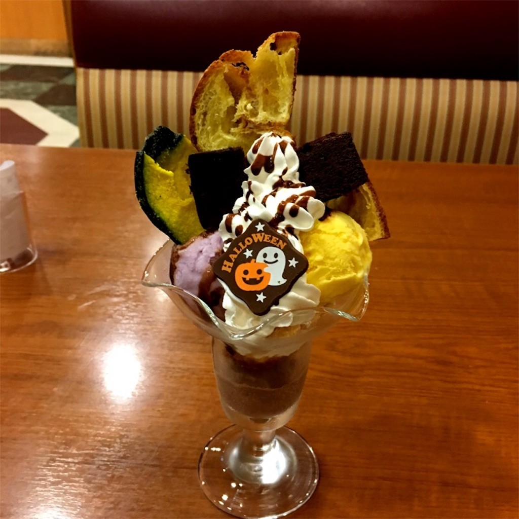 f:id:goldensnail:20161101120402j:plain:w420