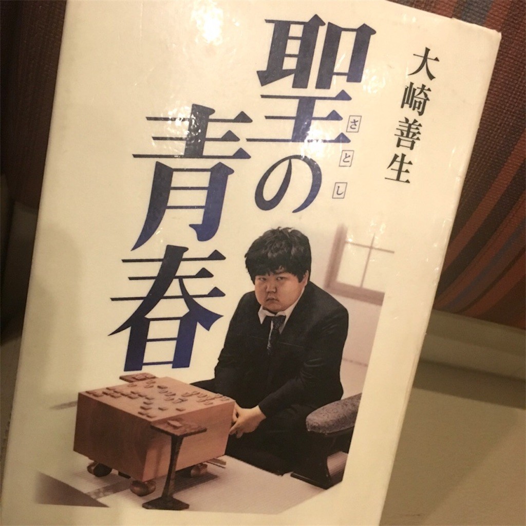 f:id:goldensnail:20161127020318j:plain:w400 f:id:goldensnail:20161127020318j:plain:w400