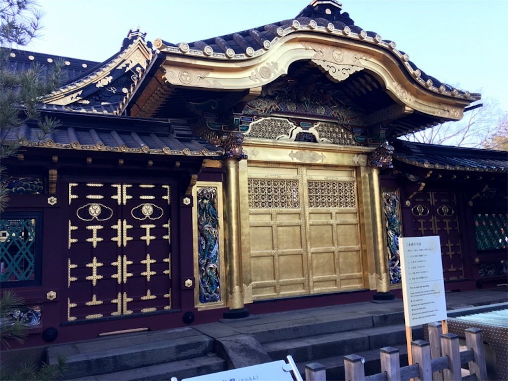 f:id:goldensnail:20170103180705j:plain:w420