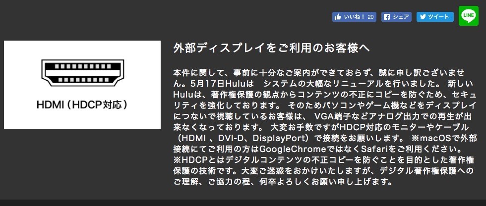 f:id:goldensnail:20170611225543j:plain