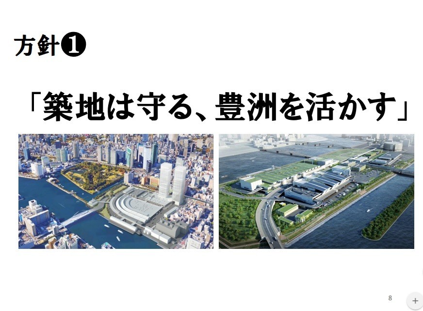 f:id:goldensnail:20170621234300j:plain:w420