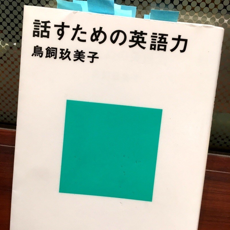 f:id:goldensnail:20170917014317j:plain:w420