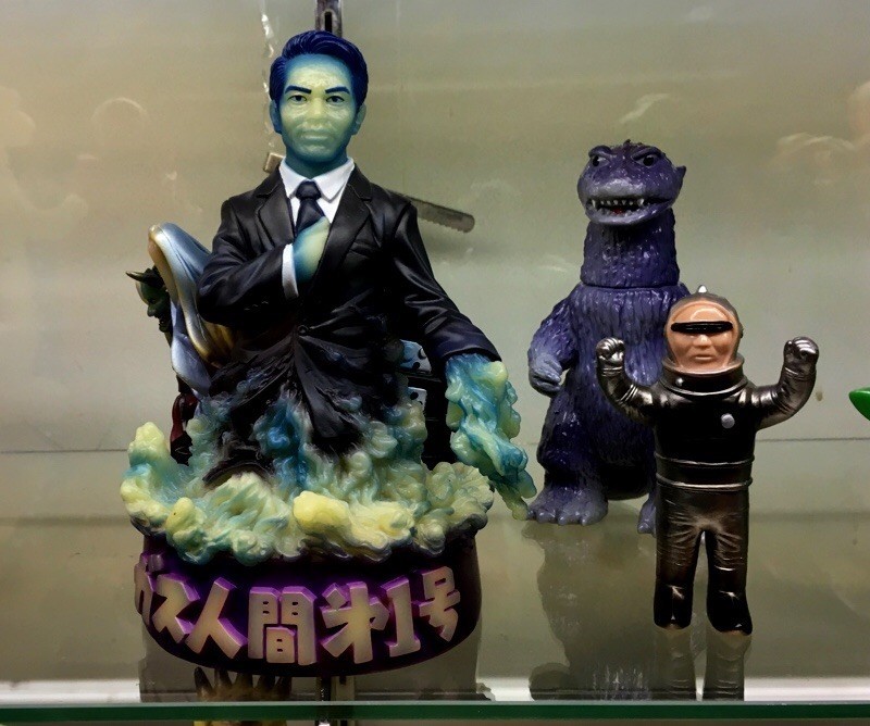 f:id:goldensnail:20171027203842j:plain