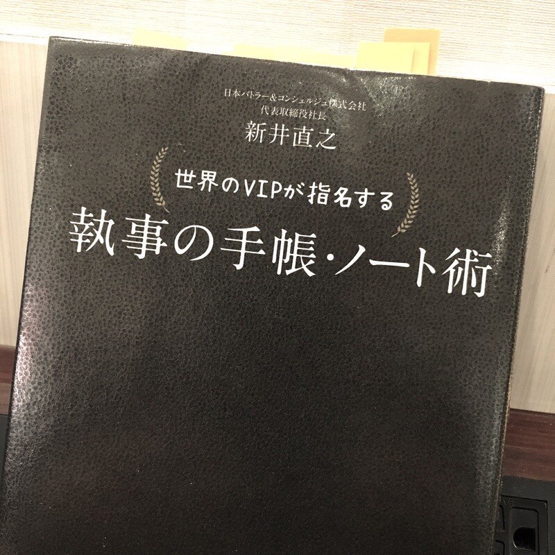 f:id:goldensnail:20180118211615j:plain:w420