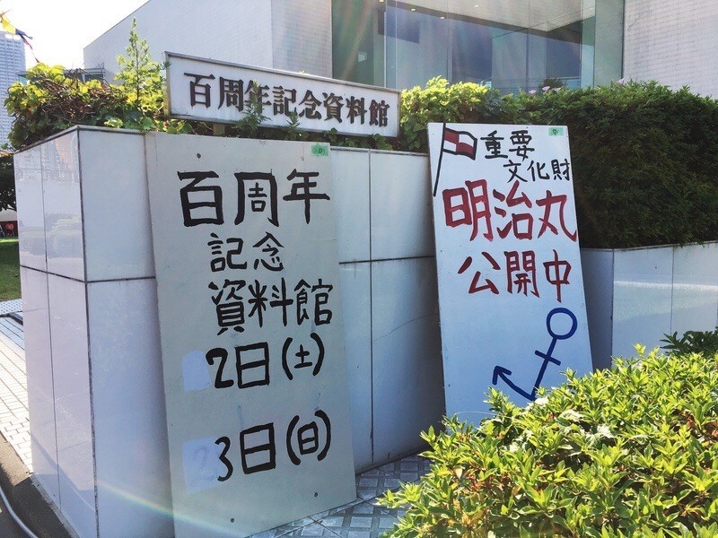 f:id:goldensnail:20180603020735j:plain f:id:goldensnail:20180603020735j:plain