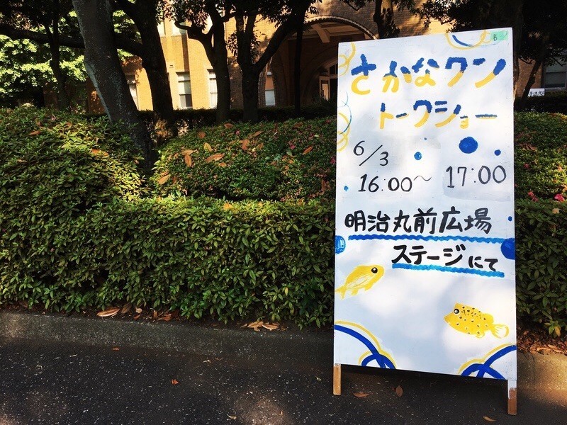 f:id:goldensnail:20180603020751j:plain f:id:goldensnail:20180603020751j:plain