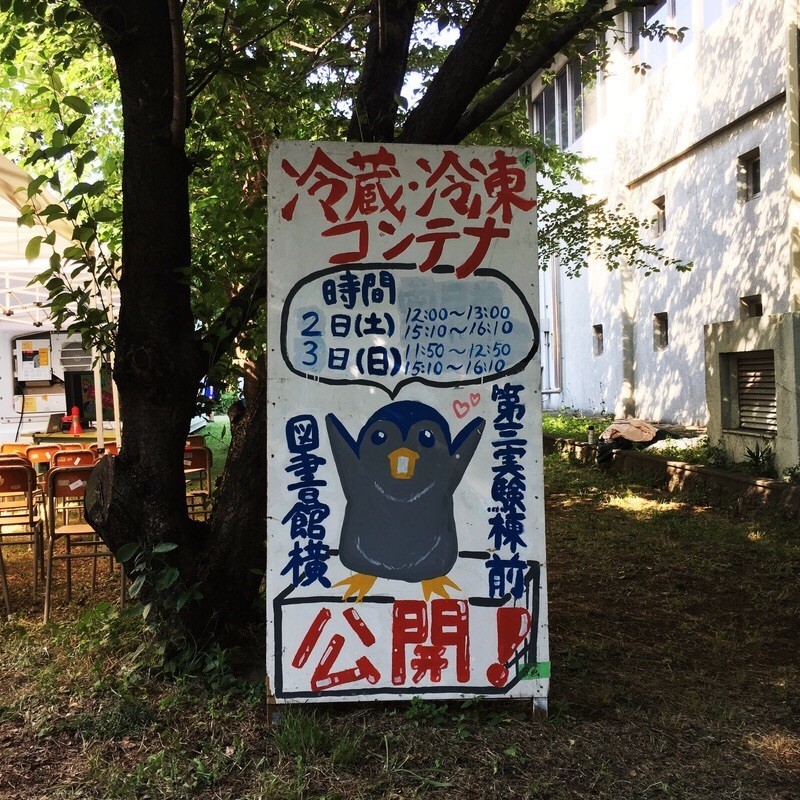 f:id:goldensnail:20180603020800j:plain f:id:goldensnail:20180603020800j:plain
