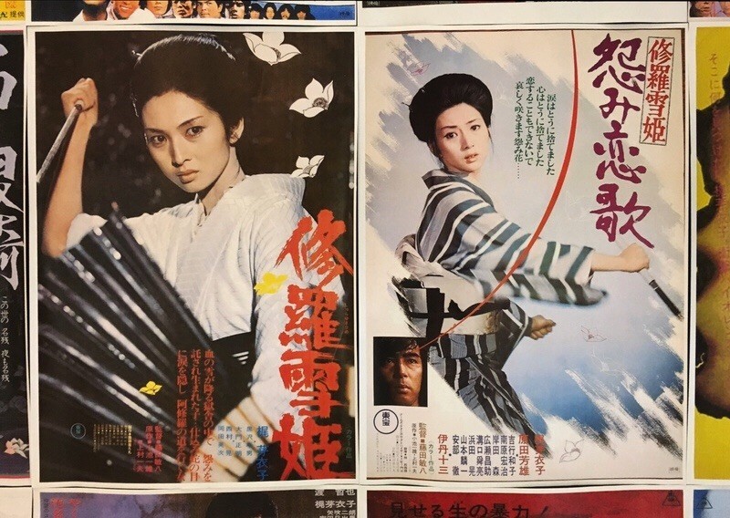 f:id:goldensnail:20180625200426j:plain