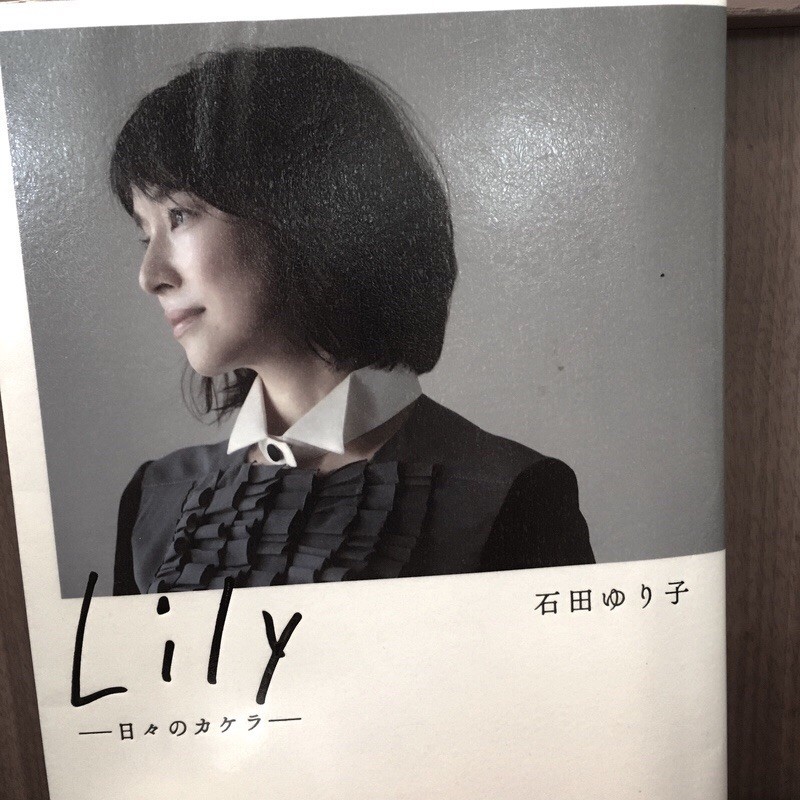 f:id:goldensnail:20180820185557j:plain:w420