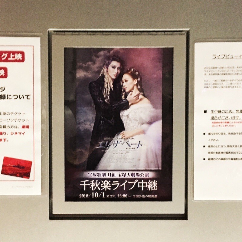 f:id:goldensnail:20181001234501j:plain:w420