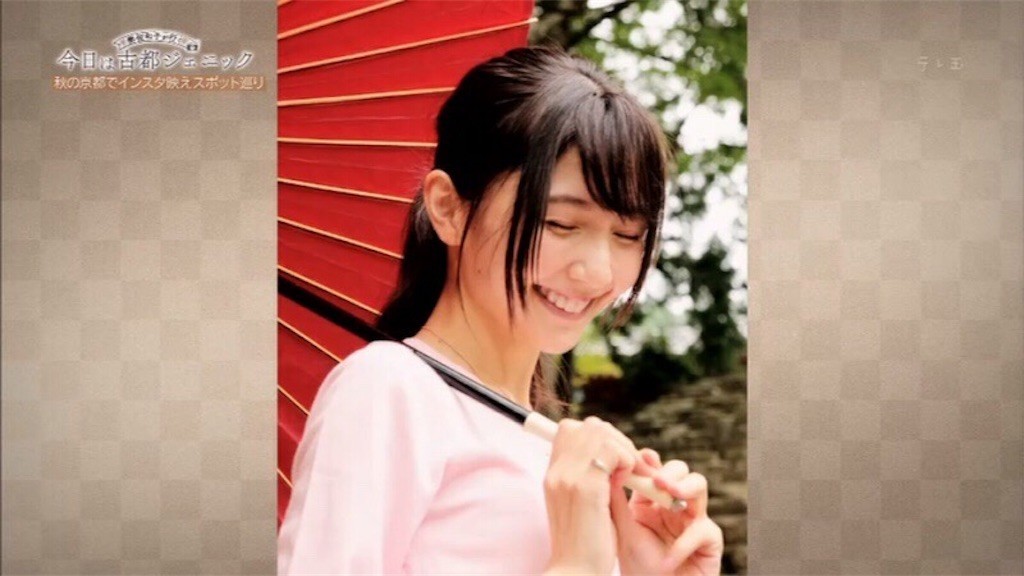 f:id:goldensnail:20181203062411j:plain