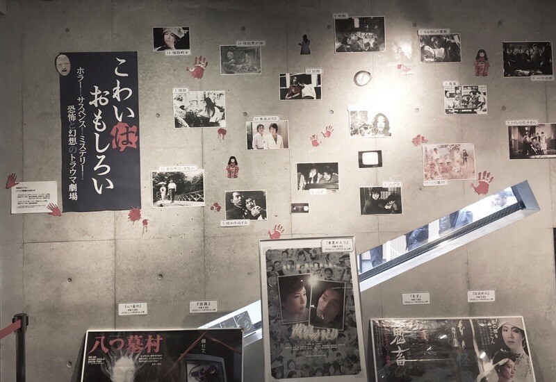 f:id:goldensnail:20190131194500j:plain