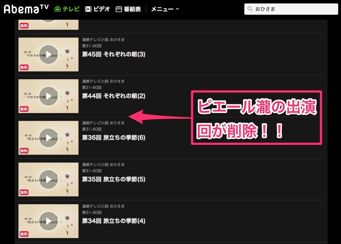 f:id:goldensnail:20190315090445j:plain f:id:goldensnail:20190315090445j:plain