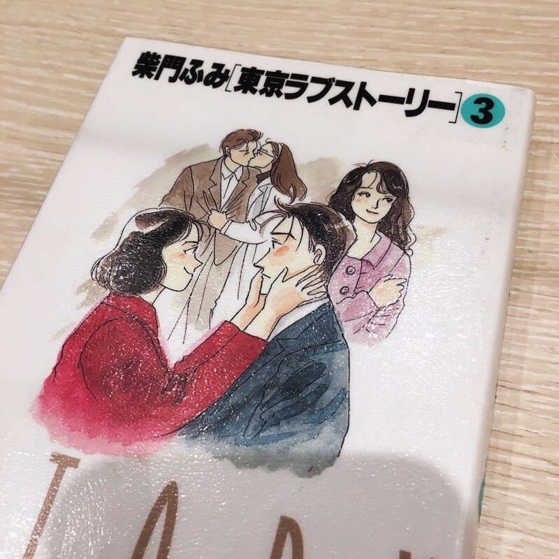 f:id:goldensnail:20190318144141j:plain:w400