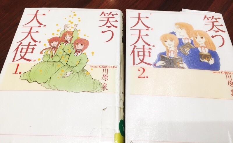 f:id:goldensnail:20190414063553j:plain