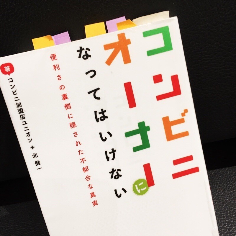 f:id:goldensnail:20190414063556j:plain:w400 f:id:goldensnail:20190414063556j:plain:w400