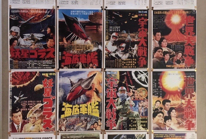 f:id:goldensnail:20190421061559j:plain