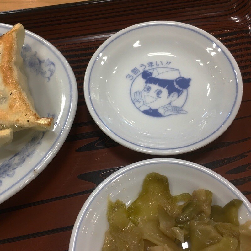 f:id:goldensnail:20190426141830j:plain f:id:goldensnail:20190426141830j:plain